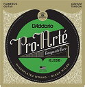 yÁzyAiEgpzy sAi z D'Addario (__I) EJ25B Pro-Arte Black iC Composite Flamenco M^[