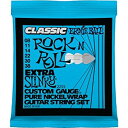 【中古】【輸入品・未使用】【 並行輸入品 】 Ernie Ball (アーニーボール) 2255 Classic Pure Nickel Extra Slinky String Set (08 - 38)(2)