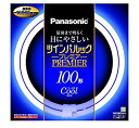 【中古】パナソニック 二重環形蛍光灯(FHD) ツインパルックプレミア 100形 GU10q口金 クール色 FHD100ECWH当店取り扱いの中古品についてこちらの商品は中古品となっております。 付属品の有無については入荷の度異なり、商品タイトルに付属品についての記載がない場合もございますので、ご不明な場合はメッセージにてお問い合わせください。 買取時より付属していたものはお付けしておりますが、付属品や消耗品に保証はございません。中古品のため、使用に影響ない程度の使用感・経年劣化（傷、汚れなど）がある場合がございますのでご了承下さい。また、中古品の特性上ギフトには適しておりません。当店は専門店ではございませんので、製品に関する詳細や設定方法はメーカーへ直接お問い合わせいただきますようお願い致します。 画像はイメージ写真です。ビデオデッキ、各プレーヤーなど在庫品によってリモコンが付属してない場合がございます。限定版の付属品、ダウンロードコードなどの付属品は無しとお考え下さい。中古品の場合、基本的に説明書・外箱・ドライバーインストール用のCD-ROMはついておりませんので、ご了承の上お買求め下さい。当店での中古表記のトレーディングカードはプレイ用でございます。中古買取り品の為、細かなキズ・白欠け・多少の使用感がございますのでご了承下さいませ。ご返品について当店販売の中古品につきまして、初期不良に限り商品到着から7日間はご返品を受付けておりますので 到着後、なるべく早く動作確認や商品確認をお願い致します。1週間を超えてのご連絡のあったものは、ご返品不可となりますのでご了承下さい。中古品につきましては商品の特性上、お客様都合のご返品は原則としてお受けしておりません。ご注文からお届けまでご注文は24時間受け付けております。当店販売の中古品のお届けは国内倉庫からの発送の場合は3営業日〜10営業日前後とお考え下さい。 海外倉庫からの発送の場合は、一旦国内委託倉庫へ国際便にて配送の後にお客様へお送り致しますので、お届けまで3週間から1カ月ほどお時間を頂戴致します。※併売品の為、在庫切れの場合はご連絡させて頂きます。※離島、北海道、九州、沖縄は遅れる場合がございます。予めご了承下さい。※ご注文後、当店より確認のメールをする場合がございます。ご返信が無い場合キャンセルとなりますので予めご了承くださいませ。