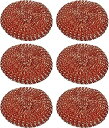 【中古】富士商 たわし 銅 キッチンスポンジ 6個入 直径9×厚さ2cm 雑菌の繁殖を防止 頑固な汚れに 純銅タワシ F4389