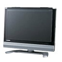 【中古】iBUFFALO 液晶TVガードハードタイプ32型ワイド対応 BSTV08H32