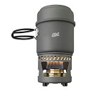 【中古】Esbit(エスビット) クックセット・アルコールバーナー付 985ml ESCS985HA0