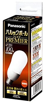 【中古】パナソニック パルックボールプレミア A25形 電球色 電球100形タイプ 口金直径26mm 1520 lm EFA25EL20H