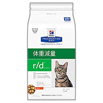 【中古】【療法食】 プリスクリプション・ダイエット キャットフード r/d アールディー チキン 2kg