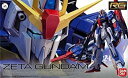【未使用】【中古】RG 1/144 ゼータガンダム カラークリアVer. プラモデル(GUNPLA EXPO WORLD TOUR JAPAN 2013限定)