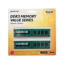 【未使用】【中古】CFD販売 Panram デスクトップPC用 メモリ DDR3-1600 (PC3-12800) 4GB×2枚 240pin DIMM 無期限...
