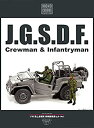 【中古】モノクローム 1/35 陸上自衛隊車輌搭乗員セットNo.01 プラモデル