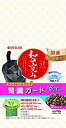 【中古】ジェーピースタイル JPスタイル 和の究み 猫用セレクトヘルスケア 腎臓ガード かつお味 700g袋