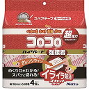 【中古】ニトムズ コロコロ スペアテープ ハイグレードSC強接着 スパっと切れる カーペット対応 50周 4巻入 C4314