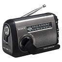 【未使用】【中古】ソニー ポータブルラジオ ICF-B99 : FM/AM/ワイドFM対応 手回し充電/太陽光充電対応 シルバー ICF-B99 S