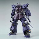 【中古】HGUC 1/144 イフリート・ナハト プラモデル 『機動戦士ガンダム戦記』(ホビーオンラインショップ限定)