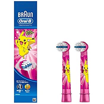 【未使用】【中古】オーラルBすみずみCキッズ替ブラシピンク 2P