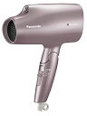 【中古】パナソニック ヘアドライヤー ナノケア 海外対応 ブラウン EH-NA5B-T