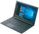 【中古】VersaPro タイプVF
