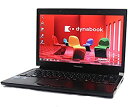 【中古-非常に良い】TOSHIBA dynabook RX3 TN266E/3HD PPR3TN6E4MRNM Core i5 4GB 160GB 13.3型液晶 DVDスーパーマルチ Windows7 無線LAN 中古 中古パソコン 中古ノ(2)