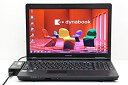 【中古】【中古】 東芝 dynabook Satellite B552/F Core i5 3210M 2.5GHz/8GB/320GB/Multi/15.6W/FWXGA(1366x768)/Win7(2)