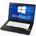 【中古-非常に良い】富士通 LIFEBOOK FMV-A561 中古 パソコン ノートパソコン 高速Corei5 2.50GHz メモリ4GB HDD250GB...