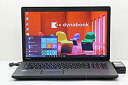 【中古】【中古】 東芝 dynabook Satellite B373/J Core i5 3340M 2.7GHz/8GB/320GB/Multi/17.3W/WXGA++(1600x900)/Win10(2)