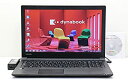 【中古-非常に良い】【中古-非常に良い】 東芝 dynabook Satellite B35/R Celeron 3205U 1.5GHz/4GB/500GB/Multi/15.6W/FWXGA/Win7 リカバリDVD付属(8.1Pro)(2)