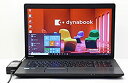 【中古-非常に良い】【中古-非常に良い】 東芝 dynabook Satellite B373/J Core i5 3340M 2.7GHz/4GB/320GB/Multi/17.3W/WXGA++(1600x900)/Win10(2)