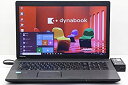 【中古】【中古】 東芝 dynabook Satellite B373/J Core i5 3340M 2.7GHz/4GB/320GB/Multi/17.3W...