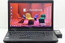【中古】【中古】 東芝 dynabook Satellite B552/H Core i5 3340M 2.7GHz/4GB/320GB/Multi/15.6W/FWXGA(1366x768)/Win7