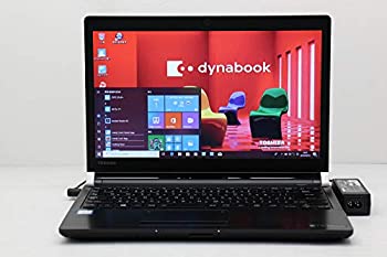【中古-非常に良い】【中古-非常に良い】 東芝 dynabook R73/U Core i5 6300U 2.5GHz/8GB/256GB(SSD)/Multi/13.3W/FWXGA(1366x768)/Win10