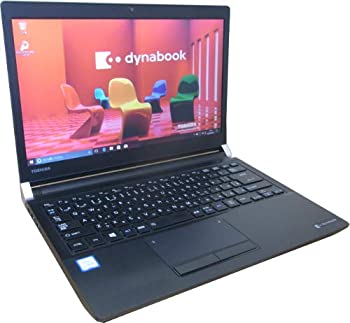 【中古-非常に良い】中古パソコン ノートパソコン 東芝 TOSHIBA dynabook R73/D Core i5 6300U 2.40GHz 8GBメモリ 500GB Windows10 Pro 64bit 搭載 13.3型ワイド HD