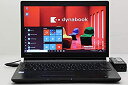 【中古】【中古】 東芝 dynabook R73/T Core i5 6300U 2.5GHz/4GB/256GB(SSD)/13.3W/FWXGA(1366x...