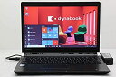 【中古】【中古】 東芝 dynabook R73/T Core i5 6300U 2.5GHz/4GB/256GB(SSD)/13.3W/FWXGA(1366x...