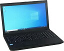 【中古】中古パソコン Windows10 ノートPC 東芝 Dynabook Satellite B553/J Core i3 3110M 2.4GHz MEM:4GB HDD:320GB DVDマルチ 無線LAN:有り テンキー W