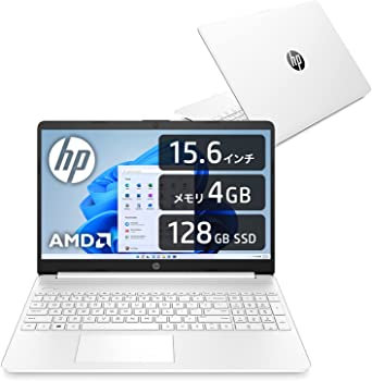【中古】HP ノートパソコン 15.6インチ フルHD AMD 3020e 4GB 128GB SSD HP 15s-eq ピュアホワイト（型番：468W0PA-AAAA）
