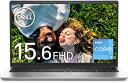 【中古-非常に良い】Dell Inspiron 15 3511 ノートパソコン NI335A-BWLS シルバー(Intel 11th Gen Core i3-...