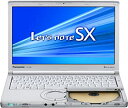 【中古】パナソニック(Panasonic) CF-SX2JDHYS [12.1型液晶ノートパソコン HDD250GB/Core i5/4GBメモリ/Win7Pro/スーパーマルチドライブ/WEBカメラ搭載 L