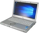 【中古】【中古ノート】Panasonic Let'snote CF-SX3(EDRCS) ■ 第4世代Core i5/4GB/SSD128GB/DVDスーパーマルチ【最新OS Windows10】