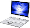 【中古-非常に良い】パナソニック Let'sNote/XZ6 Let'sNote XZシリーズ CF-XZ6HD1VS