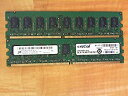 【中古】【輸入品・未使用】Micron mt18htf25672az-667h1?2?GB DIMM ddr2?pc5300?( 667?) Unbuf ECC...