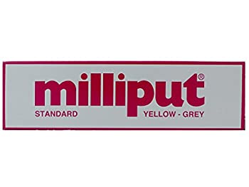 【中古】【輸入品・未使用】Milliput Standard Yellow-Grey 113.4g Pack