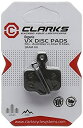 【中古】【輸入品・未使用】Clarks VX841C ディスクブレーキパッド グレー