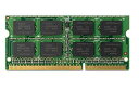 【中古】【輸入品・未使用】Hewlett Packard Enterprise 8GB PC3-12800R(2)