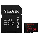 【中古】【輸入品・未使用】SANDISK MicroSDXC 128GB ULTRAシリーズ UHS-1 48MB/s アダプ(2)