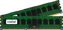 ॸե꡼ŷԾŹ㤨֡šۡ͢ʡ̤ѡCrucial 16GB Kit (8GBx2 DDR3/DDR3L-1600MT/s (PC3-12800 DR x8 ECC UDIMM Server Memory CT2KIT102472BD160B/CT2CP102472BD160B [¹͢ʡפβǤʤ47,116ߤˤʤޤ