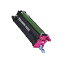 šۡ͢ʡ̤ѡDell - Magenta - drum kit - for Color Cloud Multifunction Printer H625%% H825%% Color Smart Multifunction Printer S2825