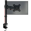 【中古】【輸入品・未使用】Duronic DM251x2 シングルモニターアームスタンド /シングルPCデスクマウント/黒/スチール/ 高さ調整可/13−27インチモニター/VE(2)