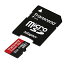 šۡ͢ʡ̤ѡTranscend 32GB MicroSDHC Class10 UHS-1 Memory Card with Adapter 45 MB/s (TS32GUSDU1) [¹͢]