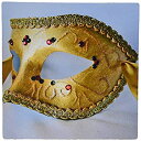 yÁzyAiEgpz3dRose LLC 8 x 8 x 0.25 Inches Masquerade In Antique Gold Glitter Mouse Pad (mp_7017_1) [sAi]