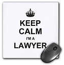 【中古】【輸入品・未使用】3drose Keep Calm I'm A Lawyer - Funny Law Profession Gift - Job Work Pride - Mouse Pad [並行輸入品]