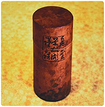 【中古】【輸入品・未使用】3dRose 8 x 8 x 0 25 Inches Small Japanese Round Cylinder Herbal Tea Box Herbs Oriental Zen Japan Chinese Herb Asian Mouse Pad mp_16131