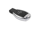 yÁzyAiEgpz8GB Car Key Flash Drive Cool USB 2.0 Memory Stick [sAi]