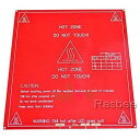 【中古】【輸入品・未使用】Rasbee 3Dプリンター ヒート ベッド ホット プレート MK2A MK2B PCB RepRap Mendel Prusa 3...